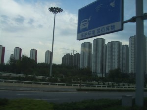 tianjin