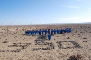 5063207455_edeab43204_z